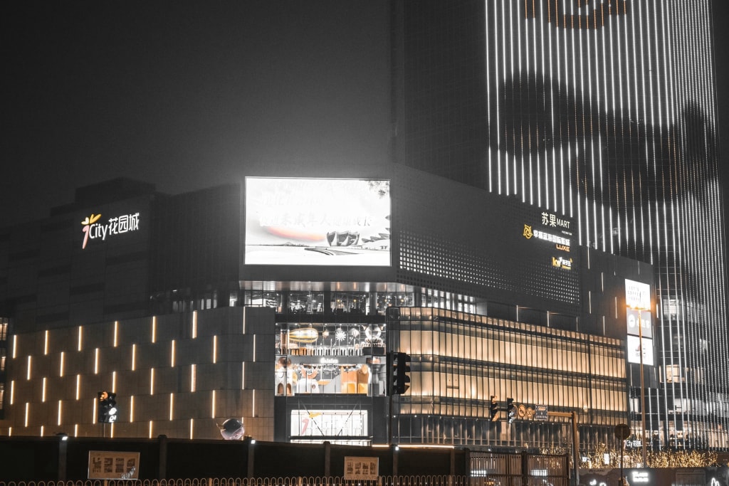 商業燈光亮化.jpg